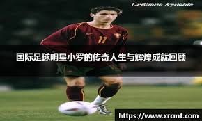 为什么赌桌没有英雄？（赌桌何以无英雄？）