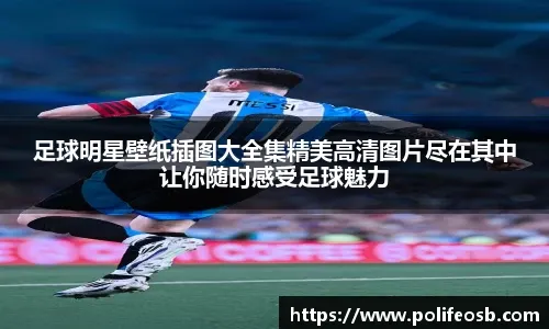 羽毛球：天王杯国际公开赛开赛