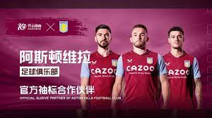 中展示了无 中展示了无