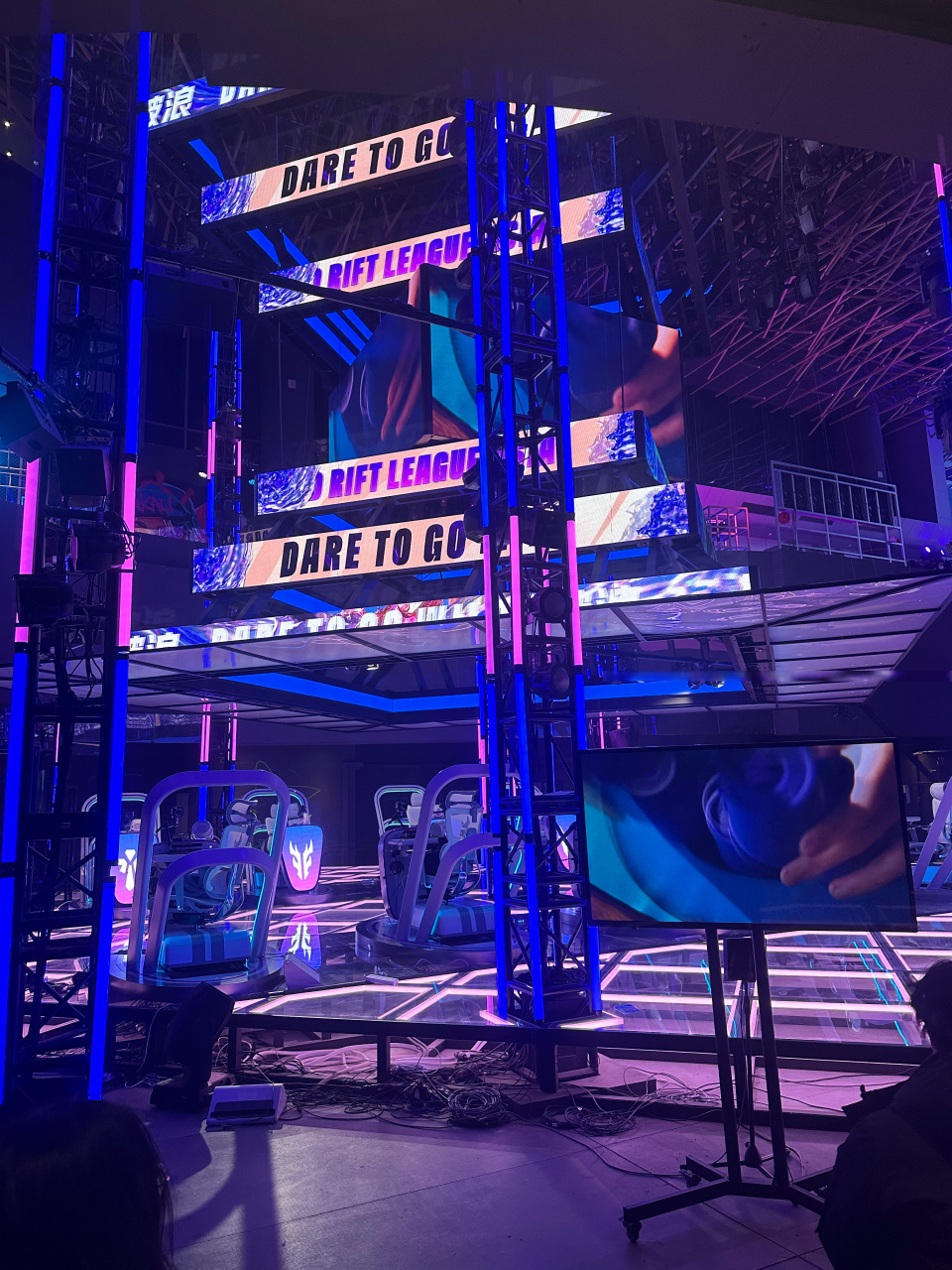 保护与未来 保护与未来