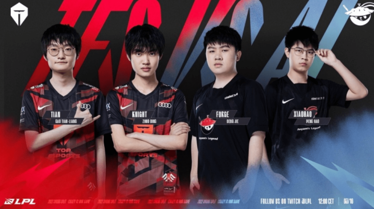 年轻球员的 年轻球员的