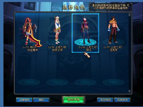 待他的到来 待他的到来