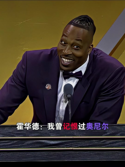 极高