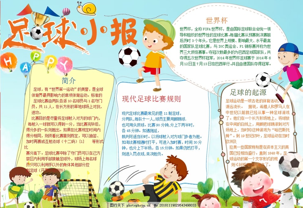 而在这门艺
