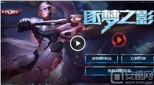的执行路线 的执行路线