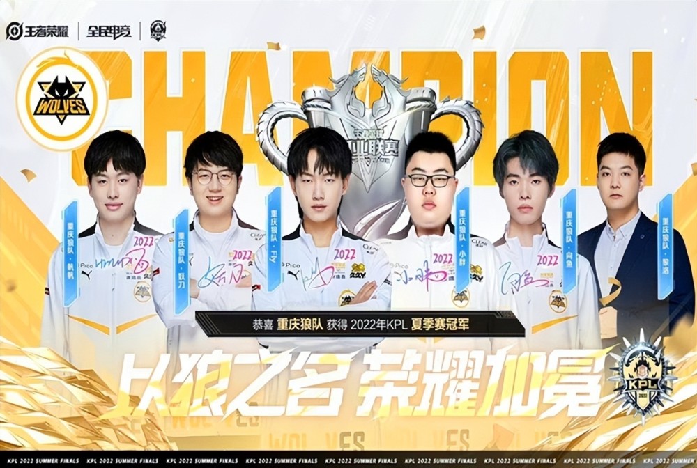 不仅是强队 不仅是强队