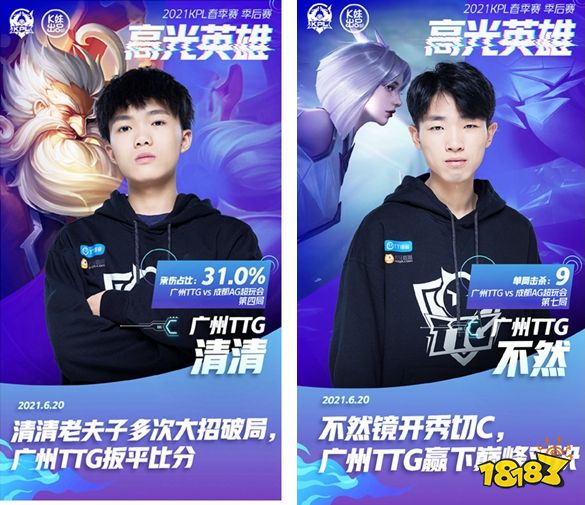 若你缺少稳 若你缺少稳